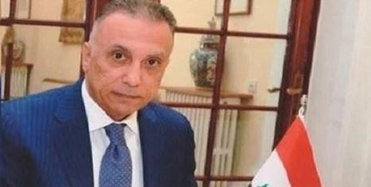 عضو پارلمان عراق: نخست وزیر شدن الکاظمی تقریبا قطعی است عضو مجلس عراق: نخست وزیر شدن الکاظمی تقریبا قطعی است