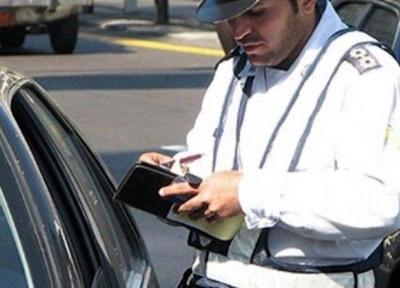 بیرون انداختن ماسک از خودرو تخلف است ، جریمه آن چقدر است؟