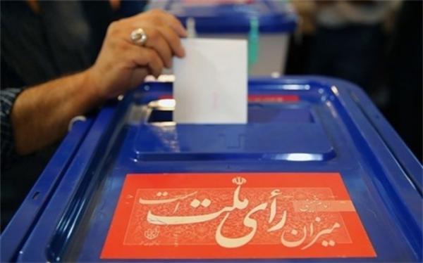 تشکیل دبیرخانه دائمی هیات مرکزی نظارت بر انتخابات شوراها