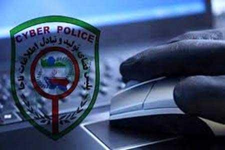 مراقب کلیکتان باشید