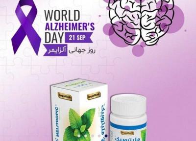 کنترل بیماری آلزایمر و کاهش علائم تحریک پذیری با داروی گیاهی ملیتروپیک