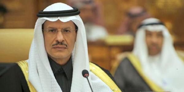 وزیر سعودی: مقادیر زیادی اورانیوم داریم، دنبال توسعه برنامه اتمی هستیم