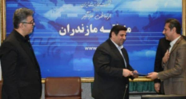 علی نوروزی به عنوان سرپرست جدید مخابرات منطقه مازندران علی نوروزی به عنوان سرپرست تازه مخابرات منطقه مازندران منصوب شد