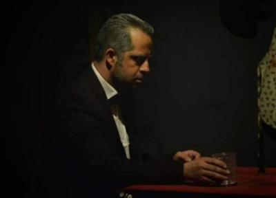 آئورا از فروردین به حافظ می آید