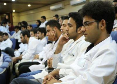 آموزش در تمامی مقاطع دانشگاه های علوم پزشکی حضوری شد