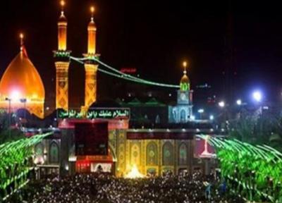 شروع پیش ثبت نام سفرهای نوروزی عتبات عالیات از امروز