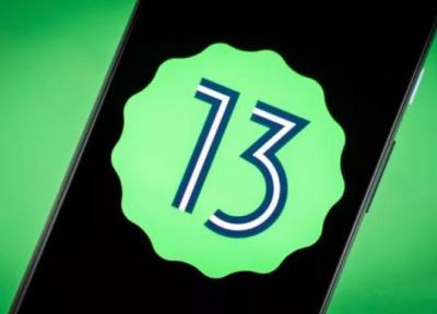 اندروید 13 چه زمانی عرضه می گردد؟
