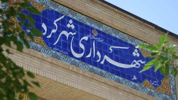 پیش بینی مکان در شهرکرد برای انتقال دستفروشان